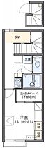 レオパレスＫｉｔａｉｃｈｉ　Ｓ 211 ｜ 岐阜県美濃加茂市太田町字上地282-1（賃貸アパート1K・2階・28.02㎡） その2