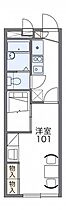 レオパレスＫＡＮＩ 213 ｜ 岐阜県可児市下恵土字広瀬6083-1（賃貸アパート1K・2階・22.35㎡） その2