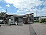 周辺：【駅】中川辺駅まで1517ｍ