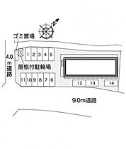 レオパレス徳野南 106 ｜ 岐阜県可児市徳野南2丁目2-2（賃貸アパート1K・1階・23.18㎡） その3