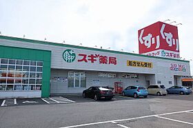 アイウィングII 101 ｜ 岐阜県可児市徳野南1丁目117番地4（賃貸アパート1R・1階・33.20㎡） その18