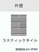 ＣＡＳＡ楓  ｜ 岐阜県美濃加茂市深田町3丁目（賃貸アパート1LDK・1階・34.45㎡） その10