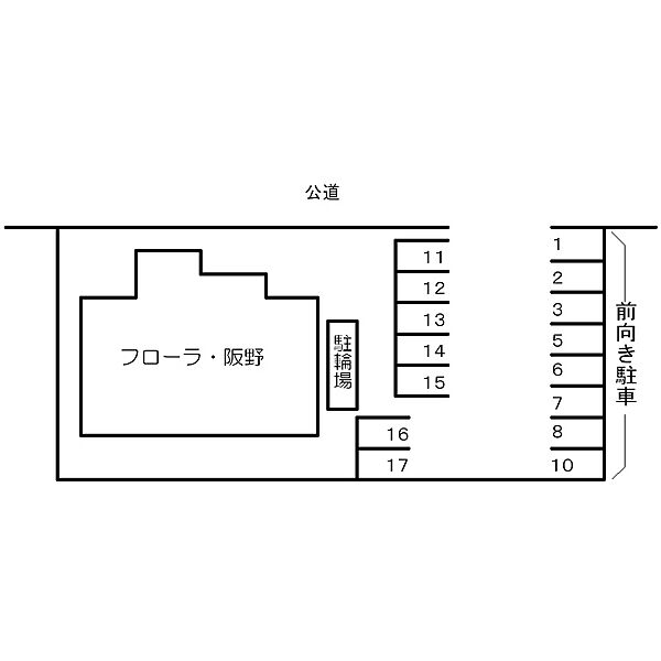 フローラ・阪野 203｜愛知県名古屋市緑区篭山2丁目(賃貸マンション1K・2階・30.78㎡)の写真 その23