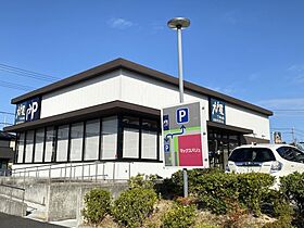 グリーンハイツ相川  ｜ 愛知県名古屋市緑区相川2丁目（賃貸アパート1LDK・1階・40.00㎡） その26