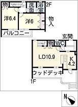 シーズンステージ小坂ＷＥＳＴ棟  ｜ 愛知県名古屋市緑区小坂1丁目（賃貸アパート2LDK・2階・68.10㎡） その2