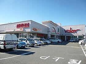 メゾン・ド・フランベル 102 ｜ 愛知県名古屋市緑区八つ松1丁目1706番地（賃貸アパート1LDK・1階・36.79㎡） その22