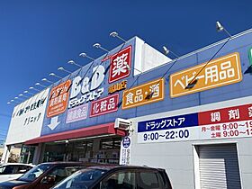 メゾン・ド・フランベル 102 ｜ 愛知県名古屋市緑区八つ松1丁目1706番地（賃貸アパート1LDK・1階・36.79㎡） その26