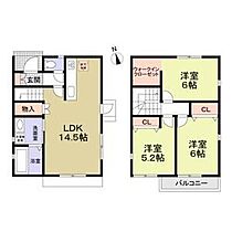 シャイネンドルフ　E棟 101 ｜ 愛知県名古屋市天白区野並1丁目206-4（賃貸一戸建3LDK・1階・77.83㎡） その24