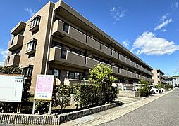グランドメゾン熊野