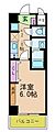 美園イーグル2階5.1万円
