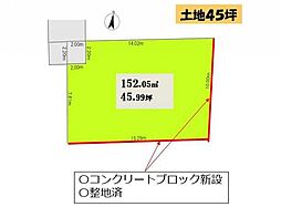 所沢市北秋津　建築条件なし売地