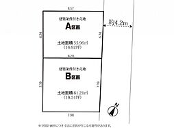 所沢市弥生町第1期　土地分譲全2区画A区画　A区画