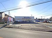 サンディ 小手指店