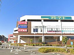 周辺施設の画像