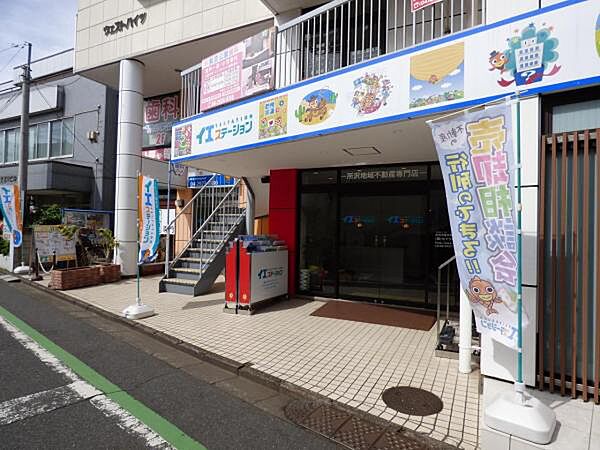 を拡大表示