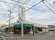 ギガマート 上安松店