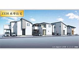 所沢市上安松9期 新築分譲住宅全8棟2号棟 2号棟