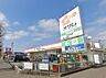 周辺：オザム 東所沢店
