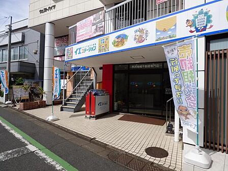 西武新宿線「航空公園」駅西口目の前