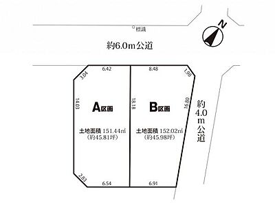 区画図:区画図 区画図:区画図
