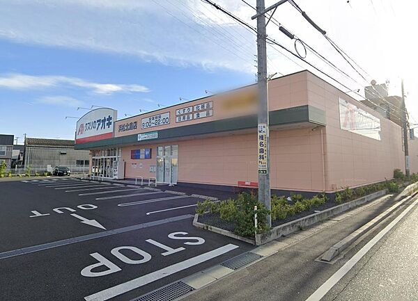 周辺を拡大表示