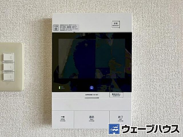 設備 ファミール伊島 3階/-