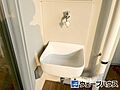 スロップシンク...