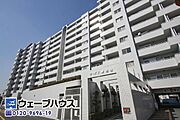 総戸数119戸の分譲マンションとなっており、敷地内で平面駐車場あを確保できることもあり、魅力のマンションです！