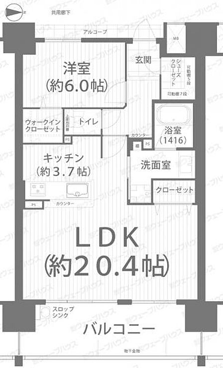 LDkは20帖以上で広々とした間取りです!