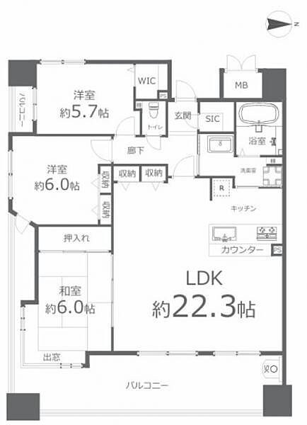 間取り