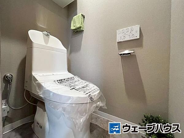 トイレを拡大表示