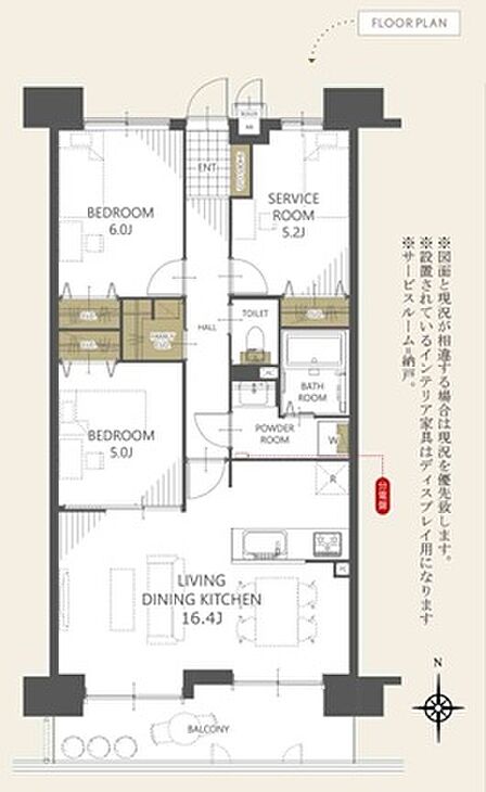 室内フルリフォーム実施のお部屋です!