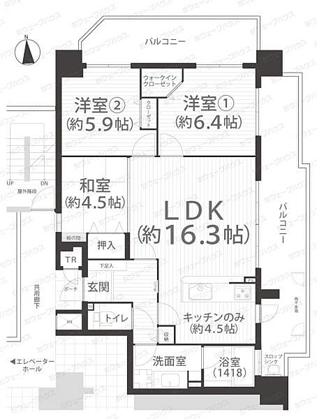 間取りを拡大表示