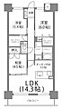 アルファスマート野田4階2,490万円