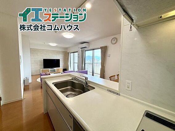 【Kitche...