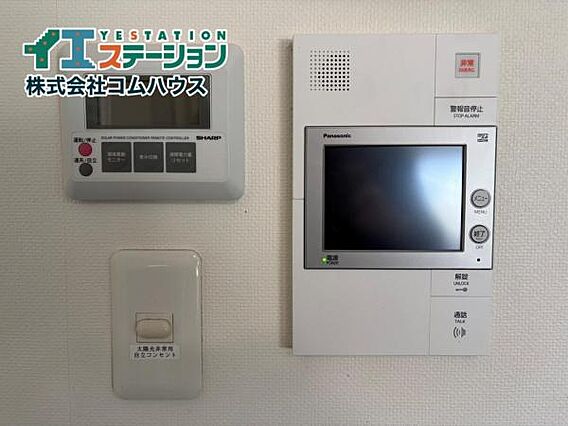 TVモニター付...
