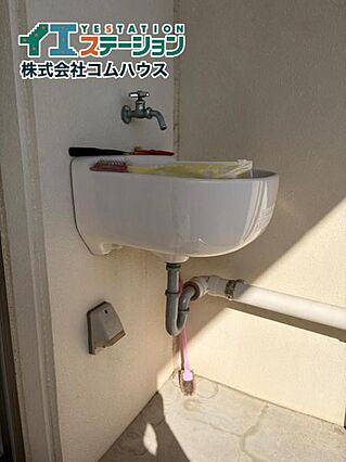 スロップシンク...