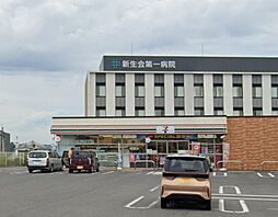 周辺施設の画像