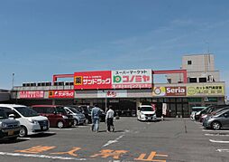 周辺施設の画像