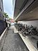 その他：管理の行き届いた自転車置場。