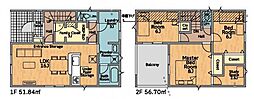 大府市朝日町　1号棟　ファミリークローク×ランドリールーム