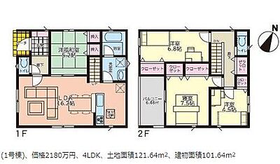 間取り：間取り図です