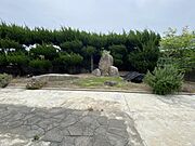 東庭