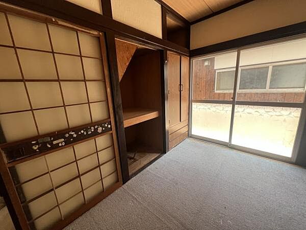 和室