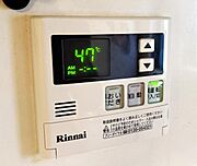 キッチン部分給湯リモコン