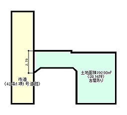 小平市学園西町三丁目 建築条件付き売地