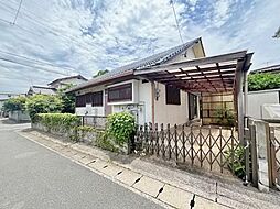 中間市太賀4丁目　中古戸建