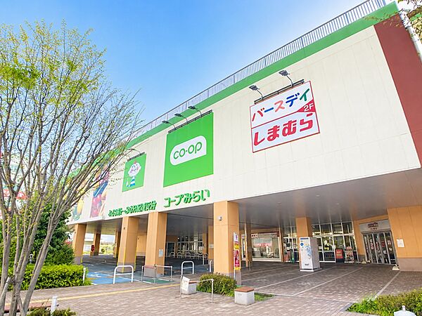周辺を拡大表示