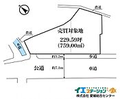 愛媛県西条市楠：物件画像