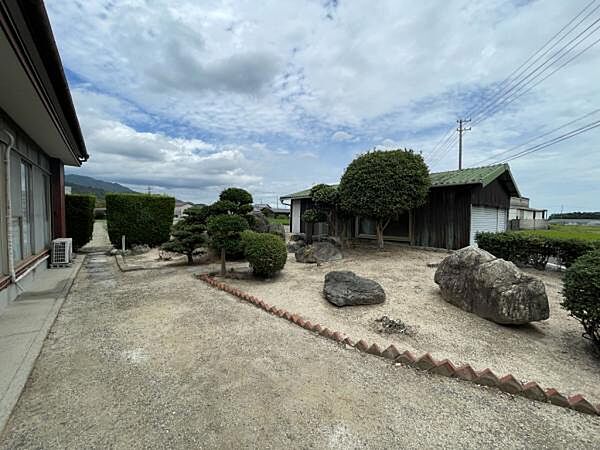 その他を拡大表示